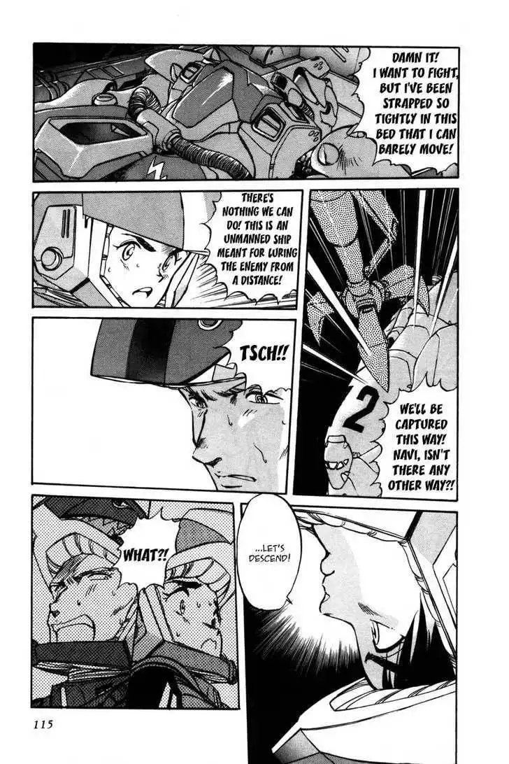 Mobile Suit Gundam F90 Chapter 0 103